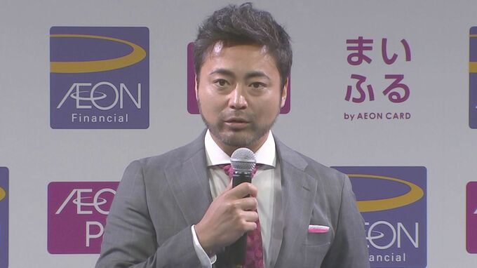 【山田孝之】ＣＭで監督＆主演　見どころは「ぼく以外です」|TBS NEWS DIG