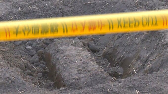 畑で不発弾のような筒状の物体発見　警察が周辺への立ち入り規制　大分・宇佐市|TBS NEWS DIG