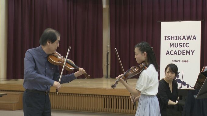 若き才能が金沢に集結し演奏技術を磨く「いしかわミュージックアカデミー」開校式　|　石川県のニュース｜MRO北陸放送