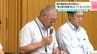 高知県内の構成員は減少傾向も　「暴力団の脅威、見えにくくなっただけ」　SNSなど悪用した犯罪が急速に増加　|　高知のニュース・天気｜KUTV NEWS | KUTVテレビ高知