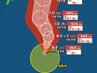 【台風情報】中心気圧925hPa・最大瞬間風速70m/s予想…「台風27号（チョーイワン）」　今後発達しながら北上し、日本列島に接近するおそれ　進路予想・10月12日にかけての雨風シミュレーション【気象庁2日12時45分発表】　|　BSSニュース | BSS山陰放送