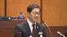 2月県議会が開会、高知県が約5071億円の新年度当初予算案を提出　「県庁が改革の先頭に立ち、生まれ変わる勇気を発揮する年に」　|　高知のニュース・天気｜KUTV NEWS | KUTVテレビ高知