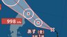 【台風情報】最大瞬間風速23 m/s …新たな「台風のたまご＝熱帯低気圧」が発生…今後台風に発達見込み　8月3日（月）にかけて雨・風シミュレーション＆全国各都市の天気予報【気象庁23日最新】　|　岡山・香川のニュース | 天気 | RSK山陽放送