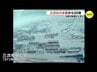 「水は２階にいたわたしの胸まで」　大水害の発生から半世紀　濁流にのまれた街…当時の映像から学ぶ　|　RCC NEWS | 広島ニュース | RCC中国放送