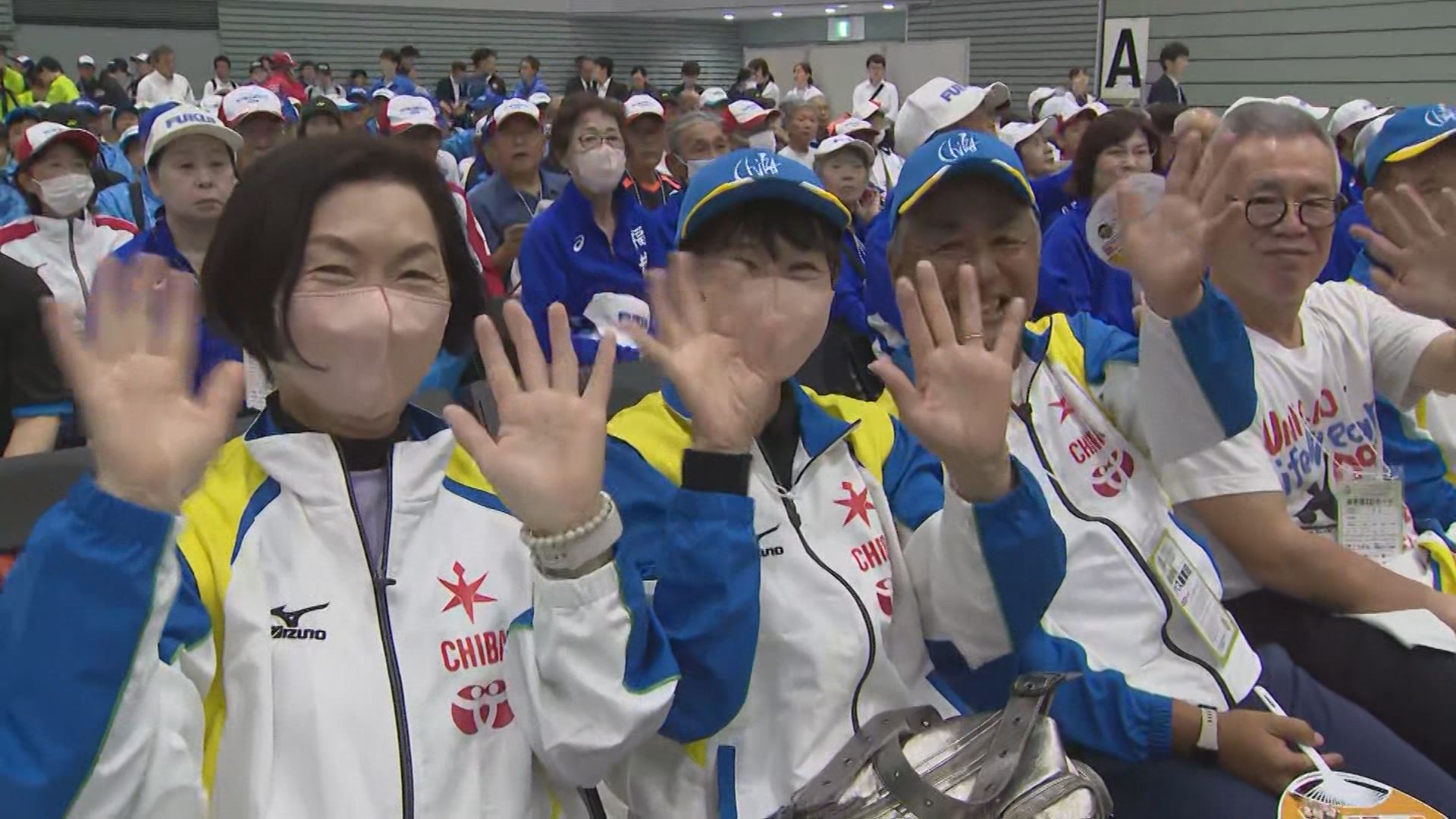 スポーツと文化の祭典「ねんりんピック」鳥取県で開幕 | BSSニュース