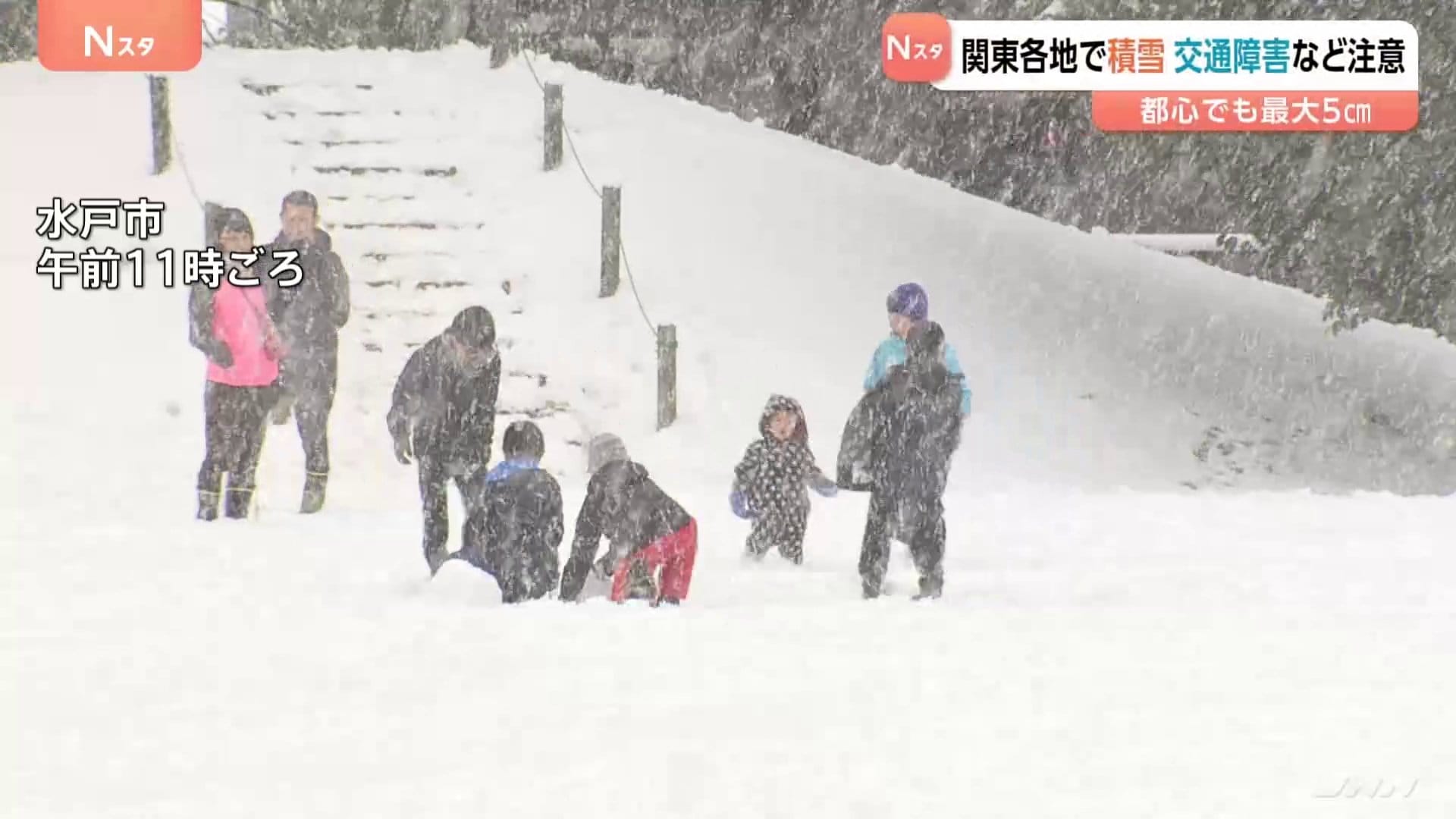 関東地方も警報級の大雪 栃木・宇都宮市で最大15cmの積雪を観測 交通 