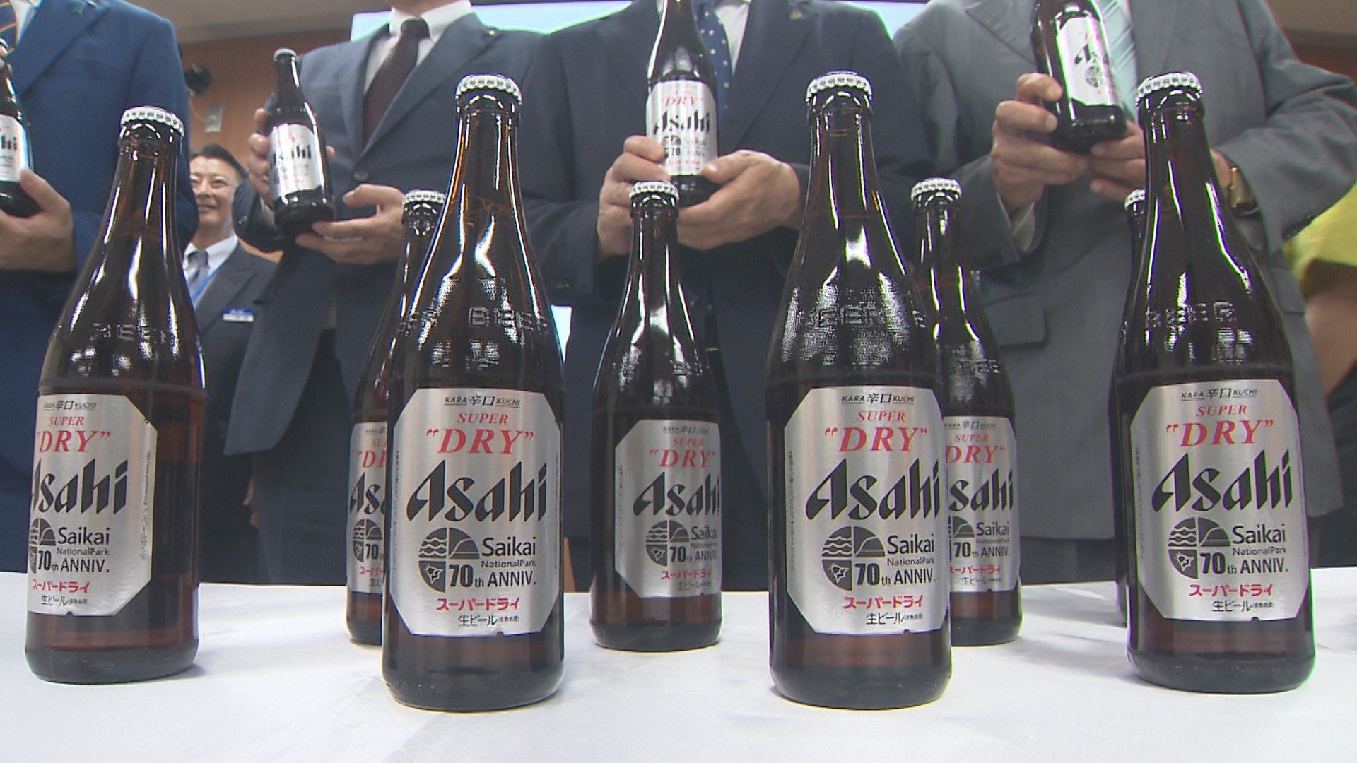 西海国立公園の指定70周年を記念した特別ラベルの瓶ビール発売へ