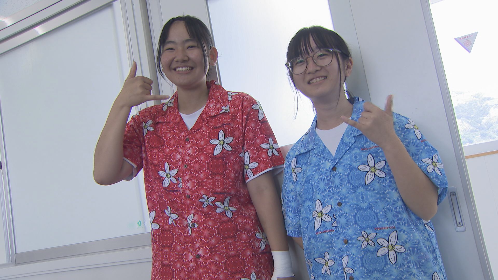 瀬戸内のハワイ”周防大島町 「アロハビズ」スタート！高校生もアロハ