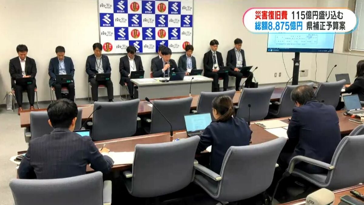 霧島・姶良集中豪雨 台風12号復旧費に115億円 鹿児島県が補正予算案