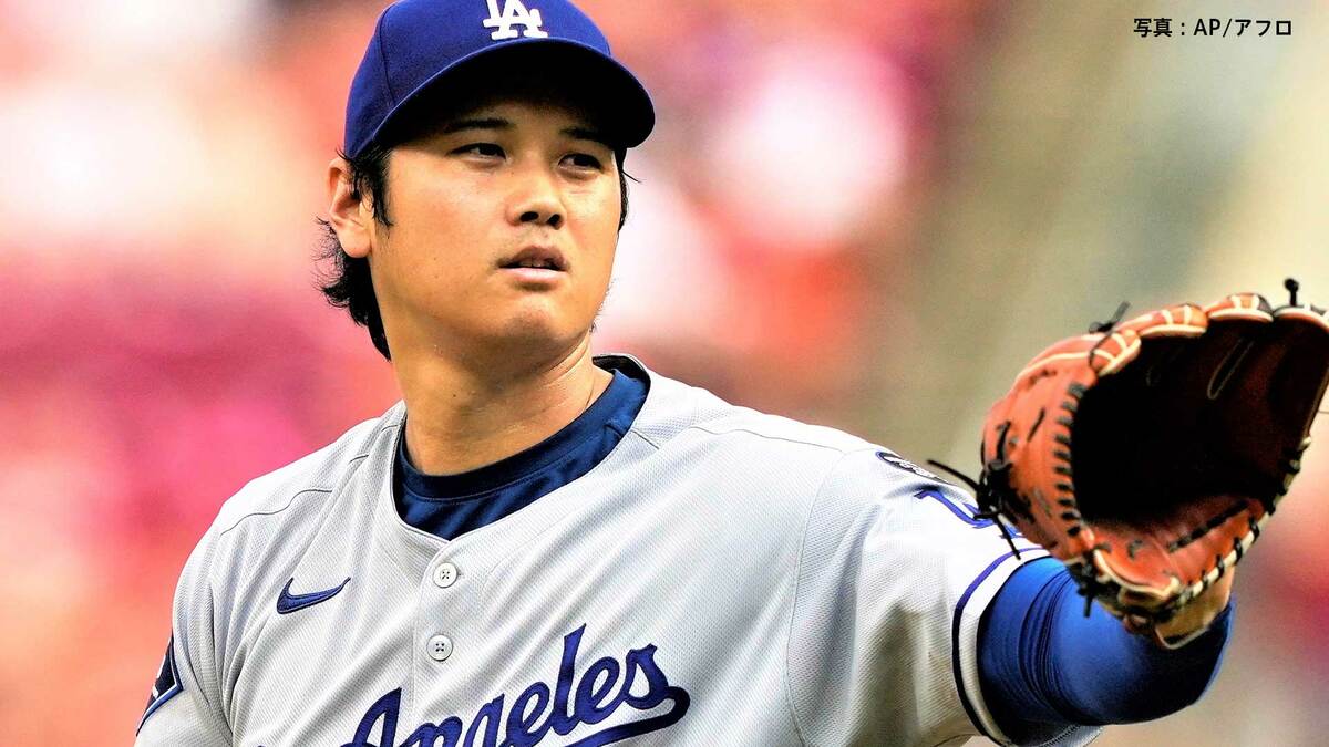 値下げしました【貴重品】大谷翔平 【入手困難】 大谷翔平 全本塁打パーフェクトデータブック 2023年版│宝島社の