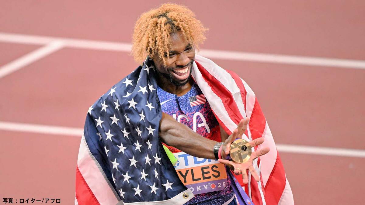 200m4連覇のライルズに織田裕二さん「さすがです。ここは勝た