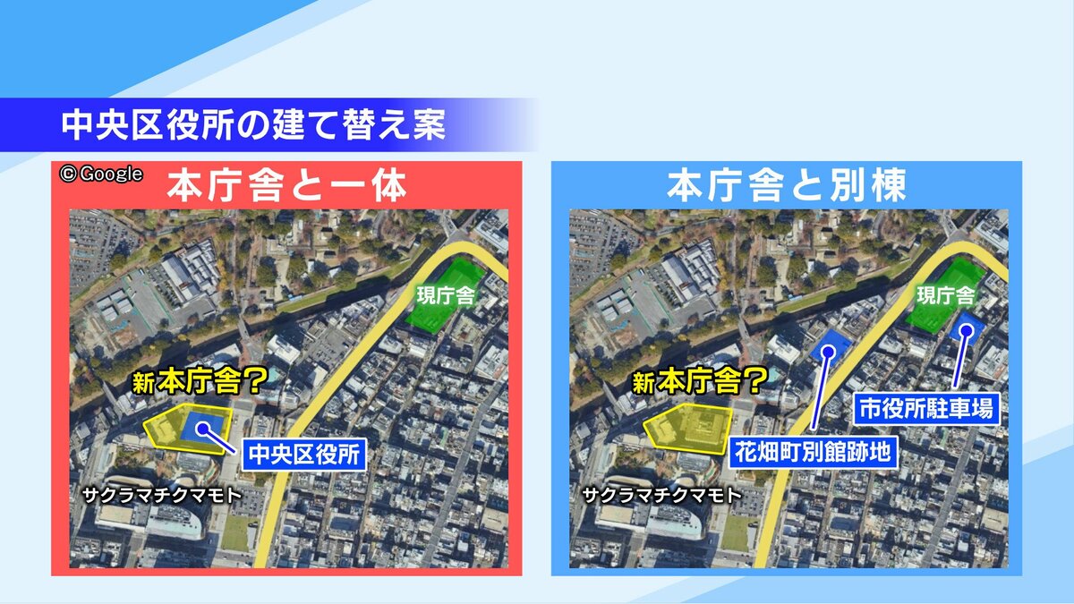 熊本市役所本庁舎建て替え「NTT桜町ビルの跡地」に絞られる 中央区役所