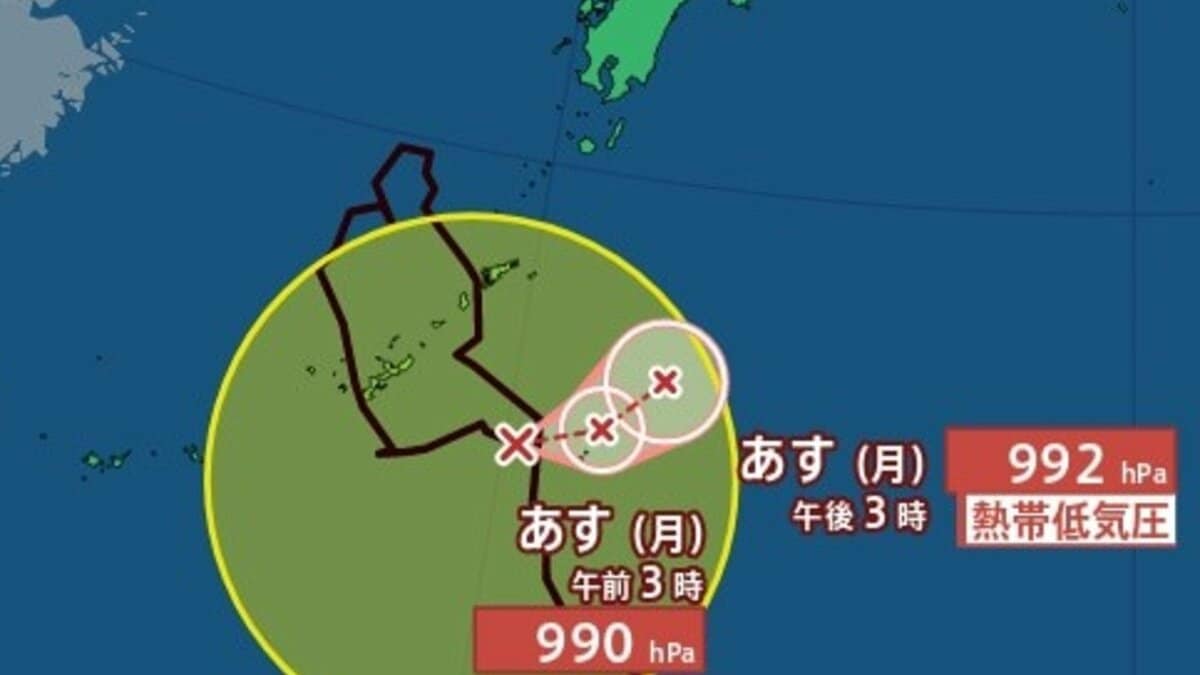 【台風情報】「台風24号（クロヴァン）」気になる日本への影響..は？長引く雨に注意...9月17日までの雨・風シミュレーションで確認【気象庁6日午後3時45分発表】