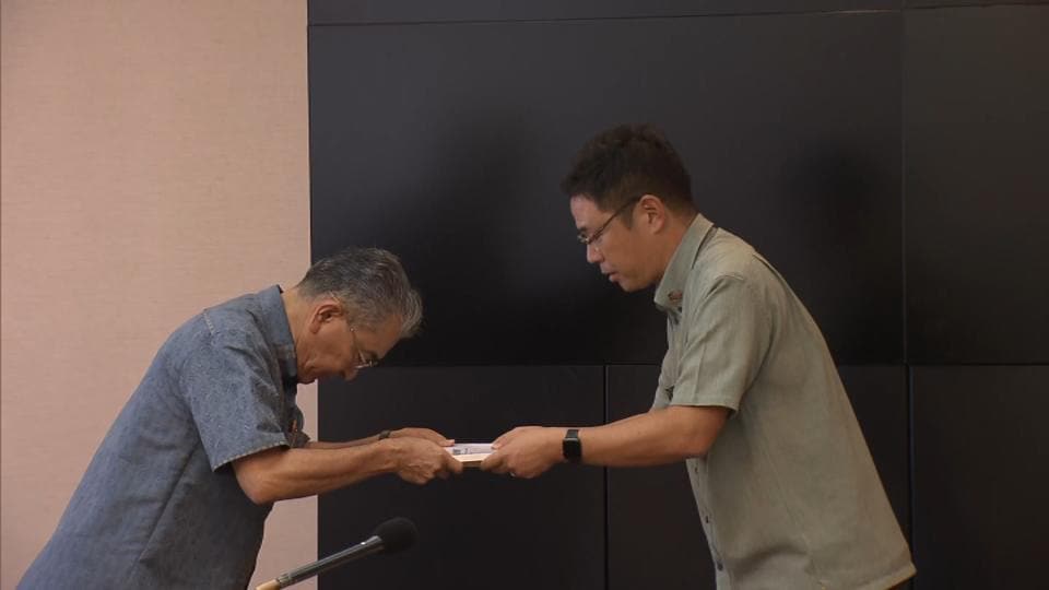 「GW2050成長戦略」推進協議会が早期実現に向けた要請書を古謝知事に