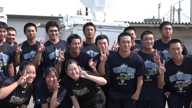 甲子園ベスト4の県岐商 母校に凱旋  親子3代野球部 4番の坂口路歩選手「早く家族に会いたい！」