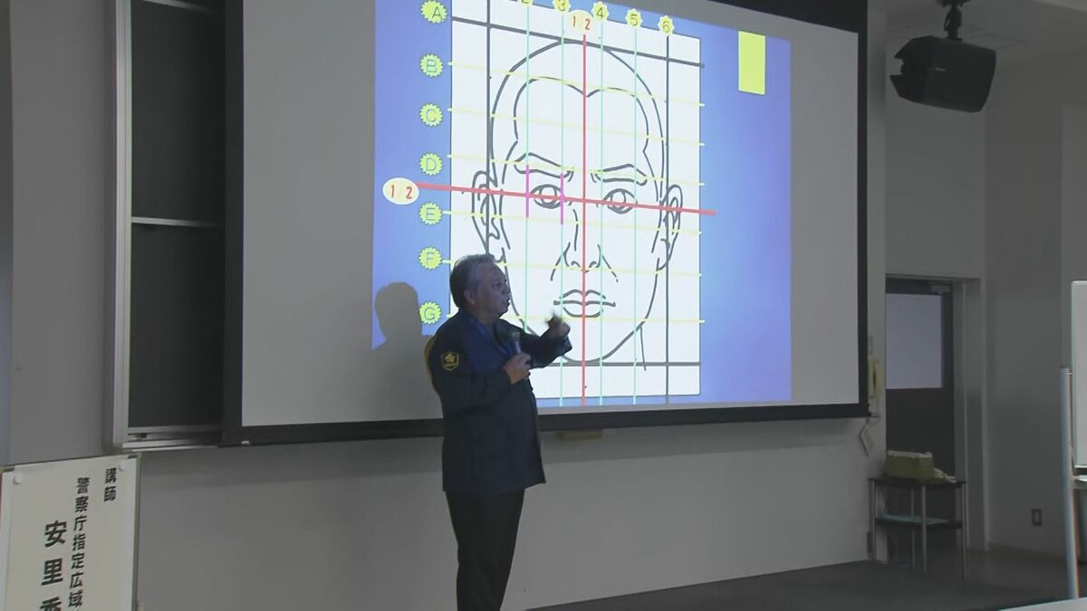 ｢似顔絵捜査｣のスペシャリストが伝授 丸や三角など具体的な形を示し…特徴を聴き取る 技術を高めて事件解決へ 三重県警