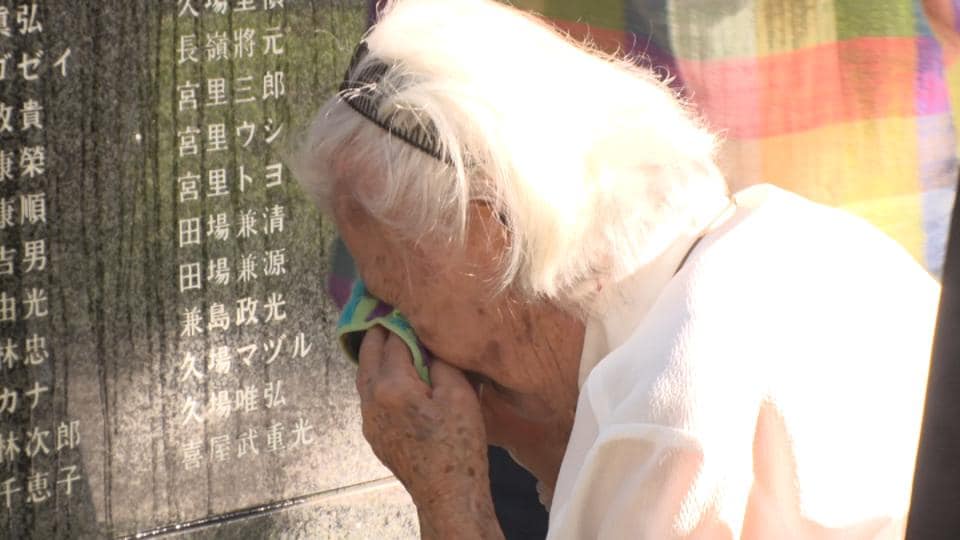 戦後81年の慰霊の日　戦争の記憶継承が課題に