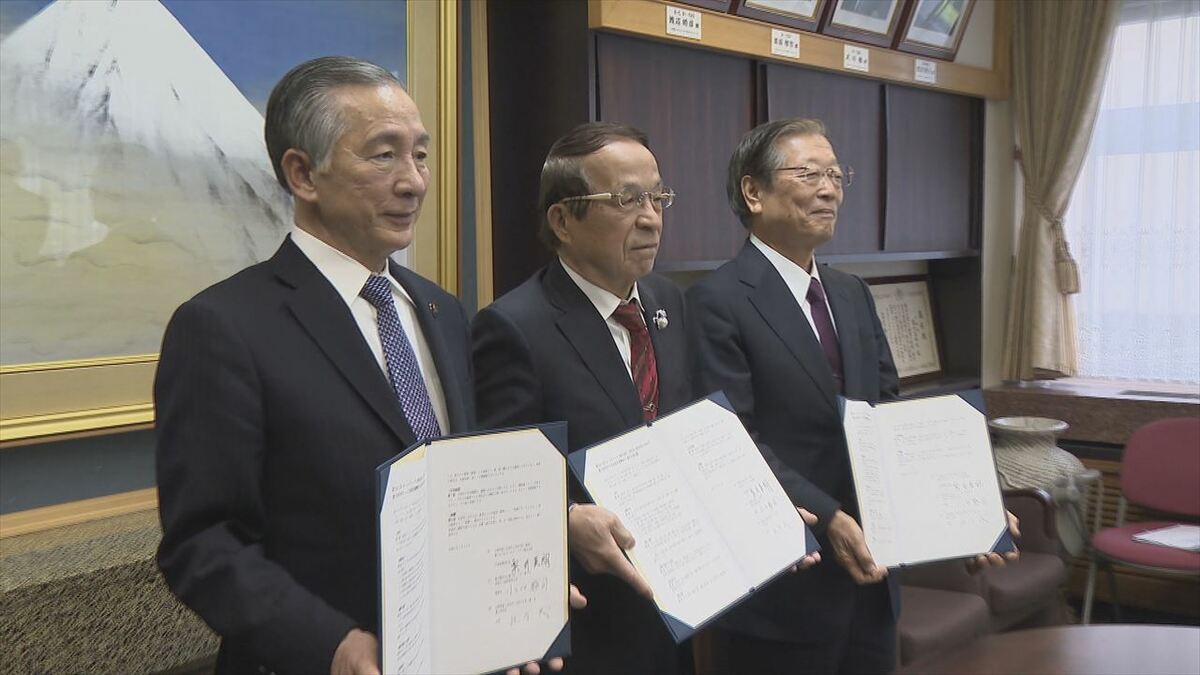 医療と観光のメディカルツーリズムを目指す　再生医療の研究拠点に　産学官が連携協定　山梨・富士吉田市