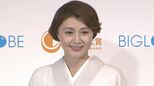 【藤原紀香】仕事復帰の夫・片岡愛之助の為に「早く温泉旅行を計画したい」|TBS NEWS DIG