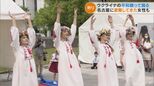 ウクライナ出身者がダンスで祖国の平和を訴える「自分たちの文化を広げて応援を」名古屋 | 名古屋・愛知・岐阜・三重のニュース【CBC news】 | CBC web