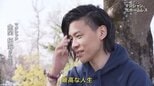 虐待、中退、自殺願望を乗り越え、、、「最高な人生」少年時代ホームレスを経験したマジシャン(26)が始めた「恩返し」とは【マジシャン、元ホームレス 第6話/全6話】|TBS NEWS DIG