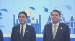 “共通の脅威”北朝鮮の核を前に“独自核武装論”の韓国と「反撃能力保有」の日本で連携は進むのか「最大の懸案」めぐる日韓の現在地|TBS NEWS DIG
