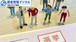 参院選の選挙報道でローカル局も新たな取り組み~SNS全盛時代のテレビの選挙報道を考える(5)~【調査情報デジタル】|TBS NEWS DIG