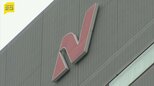 ニチレイのシステム障害「来週中の全面復旧目指す」　ケンタッキーは時短・イオンでも品切れなど影響広がる|TBS NEWS DIG