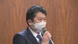 前の市政継承かつ“反転攻勢”掲げ… 村山市長就任後初の金沢市当初予算案「文化都市」金沢の魅力発信へ　|　石川県のニュース｜MRO北陸放送