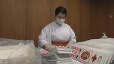 「お子様方が健康で幸せであることを願って」低い気温をいかし千歳飴の袋詰め作業 甲府市・武田神社|TBS NEWS DIG