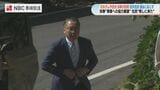 長崎県　大石知事　石木ダム現地訪問も住民との面会なし|TBS NEWS DIG
