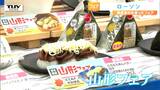 知事がまさかの食レポ「山形県の皆さまに恩返ししたい」大手コンビニチェーンで "山形フェア" 始まる | 山形のニュース│TUYテレビユー山形