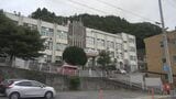 市役所本庁舎が役割終え閉庁式 鉄の都として栄えた1954年建設 東日本大震災で一部浸水も 24日に新庁舎で業務開始 岩手・釜石市|TBS NEWS DIG