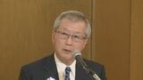 浜岡原発のデータ不正問題 一体何が? 中部電力会長が陳謝 審査は“白紙”の見通しに ｢信用を失墜させてしまった。信頼回復していくことにつきる｣|TBS NEWS DIG