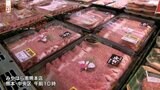「お肉戦線 異状あり」家計を直撃!スーパーで肉価格値上がりのワケ | 熊本のニュース|RKK NEWS|RKK熊本放送