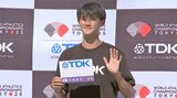【東京2025世界陸上】パリ男子200m代表・鵜澤飛羽がTDKアスリートアンバサダー就任「末續さんの日本記録を超えたい」|TBS NEWS DIG