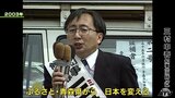 5期20年務めた三村知事 行財政・トップセールスで成果も残る課題 | 青森のニュース│ATV NEWS│青森テレビ