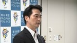 全国で後を絶たないトクリュウ事件…香川県警に対策本部設置　トクリュウに特化し情報を集約・分析|TBS NEWS DIG