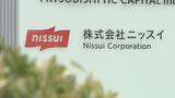 ニッスイ　9月1日から冷凍・加工食品を値上げ 家庭用は最大17%アップ|TBS NEWS DIG