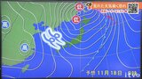 17日(金)は大気不安定 季節外れの黄砂飛来も 18日(土)は台風並みの暴風か | 愛媛のニュース - Nスタえひめ|あいテレビは6チャンネル