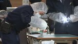 闇バイト強盗を想定 鑑識を専門としない警察官の技術向上が目的の現場鑑識競技会 盛岡市|TBS NEWS DIG