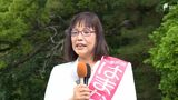 「県民の権利保護を一番に」浜中都己氏(無新)「請願権」の拡充を訴え【静岡県知事選 候補者走る(6)】 | 静岡のニュース | SBSNEWS | 静岡放送