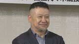【ケンドーコバヤシ】黒帯保持の空手を始めたきっかけは、“ブッチャーを倒すため”|TBS NEWS DIG