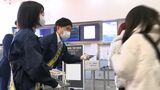 「海外から肉製品は持ち込めません」岡山空港で旅行客に啓発 アフリカ豚熱が韓国などで急速に拡大 |TBS NEWS DIG