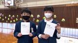「死者ゼロという目標を叶えていけたら」小学生が防災イベントを企画 地域ぐるみで防災意識を高める...住民や保護者も参加=静岡・藤枝市 | 静岡のニュース | SBSNEWS | 静岡放送