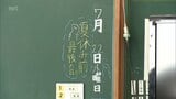 宮崎市の小中学校は23日から夏休み　子どもたちは夏休みをどう過ごす?　|　MRTニュース ｜ ＭＲＴ宮崎放送