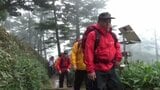 夏山シーズンに向け山岳警備救助隊が訓練 愛媛・石鎚山 | 愛媛のニュース - Nスタえひめ|あいテレビは6チャンネル
