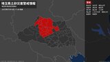 【土砂災害警戒情報】埼玉県・鴻巣市、東秩父村に発表 10日17:40時点|TBS NEWS DIG