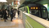 1日の乗客数20年間で4万人→15万人の福岡市地下鉄「七隈線」2030年度の6両編成化を目指す 27年度から設計着手へ | 福岡のニュース|RKB NEWS|RKB毎日放送