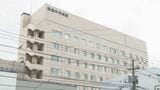 【病院から立ち去りか】殺人未遂罪で起訴の77歳被告の男 入院先から行方不明に 検察と警察が行方追う 6月に妻を金づちで殴打 | 北海道のニュース|HBC北海道放送